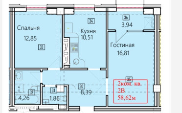  Агентство недвижимости