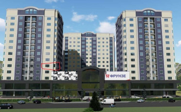 Купить квартиру Бишкек