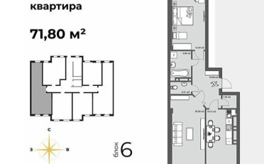  Агентство недвижимости