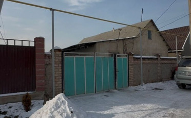 Купить квартиру Бишкек