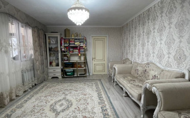 Купить квартиру Бишкек