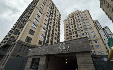  Агентство недвижимости