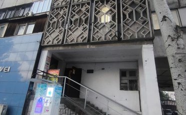  Агентство недвижимости