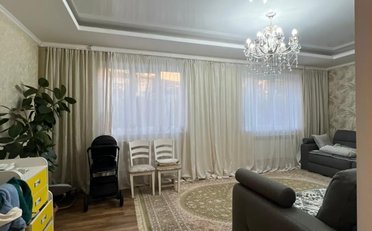 Купить квартиру Бишкек
