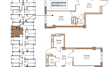  Агентство недвижимости