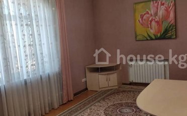 Купить квартиру Бишкек