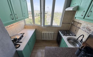 Купить квартиру Бишкек
