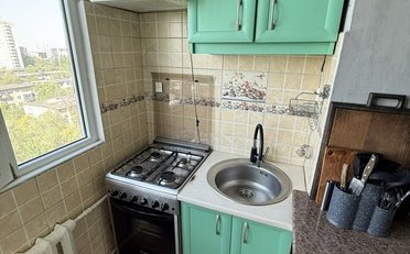 Купить квартиру Бишкек