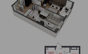 Купить квартиру Бишкек