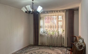 Купить квартиру Бишкек