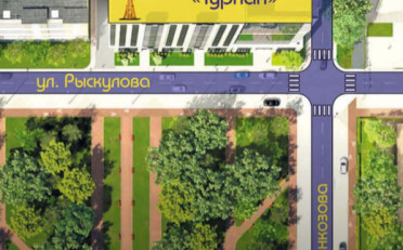  Агентство недвижимости