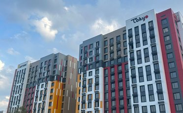 Купить квартиру Бишкек