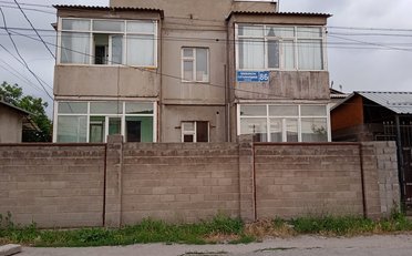  Агентство недвижимости