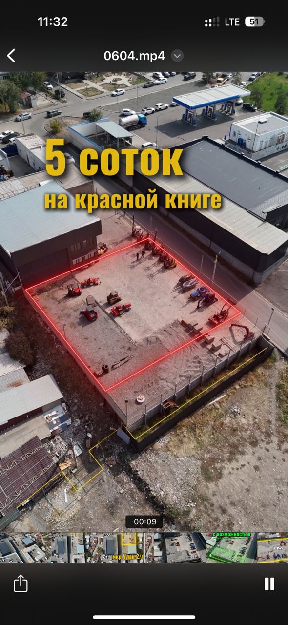 Участок, 7.99 соток - фото 3