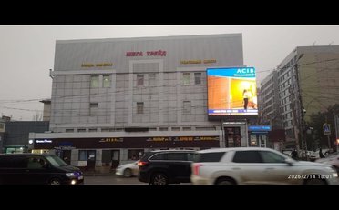  Агентство недвижимости