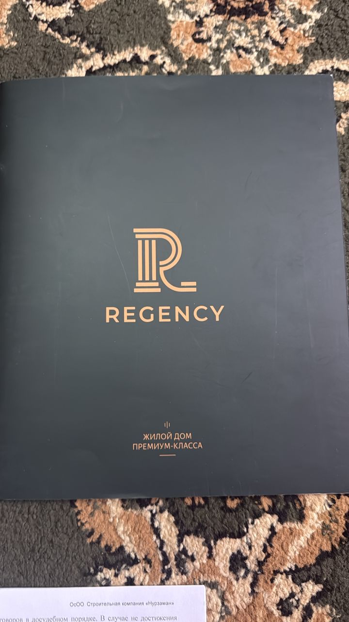 Элитка, 2 ком, 84.48 м2, этаж 7/15, ж/к ЖД Regency, Сост: Строящийся ПСО - фото 2