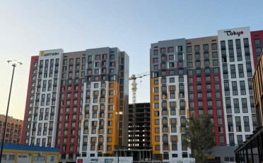 Купить квартиру Бишкек