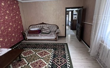 Купить квартиру Бишкек
