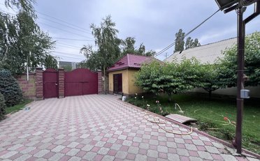 Купить квартиру Бишкек