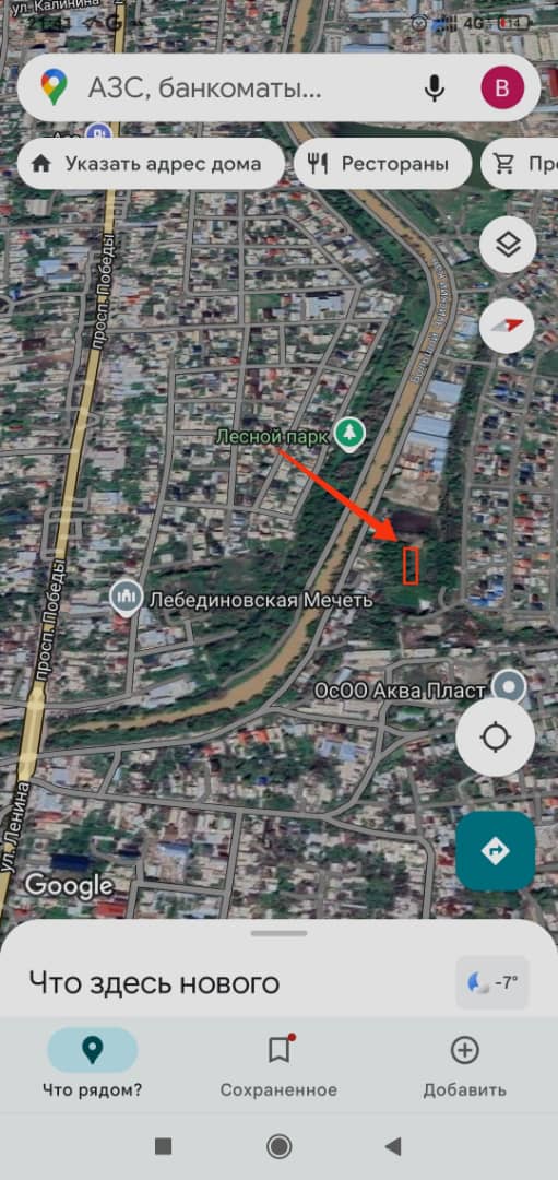 Продажа, Участок, 7 соток - фото 2