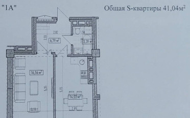 Купить квартиру Бишкек