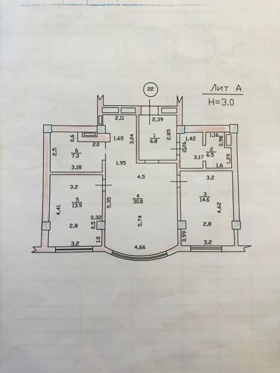 Элитка, 3 ком, 80 м2, этаж 8/10, ж/к Миллениум (Millenium), Сост: Евроремонт - фото 10
