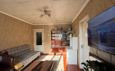 Купить квартиру Бишкек