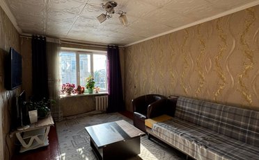Купить квартиру Бишкек
