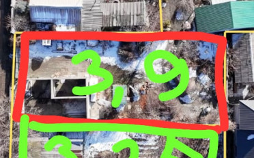  Агентство недвижимости