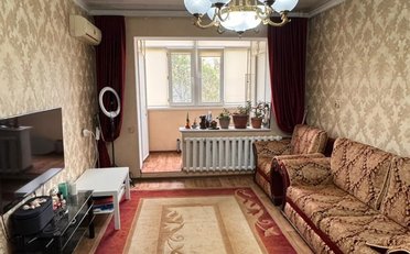Купить квартиру Бишкек