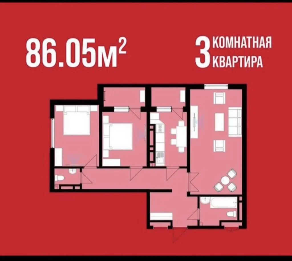 Элитка, 3 ком, 86 м2, этаж 10/15, ж/к БЕЛЕК, Сост: Сдан ПСО - фото 1