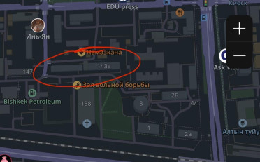 Купить квартиру Бишкек