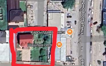 Купить квартиру Бишкек
