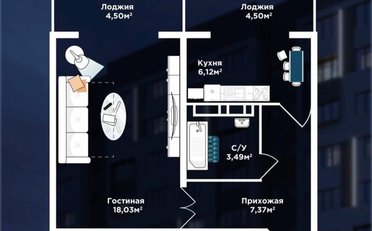 Купить квартиру Бишкек
