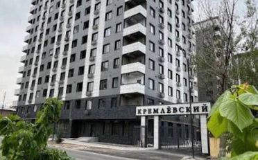  Агентство недвижимости