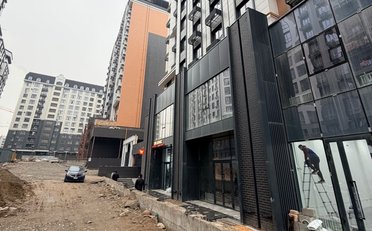  Агентство недвижимости