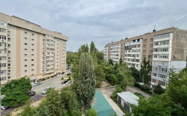Купить квартиру Бишкек