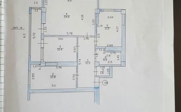 Купить квартиру Бишкек