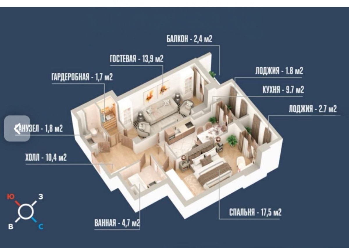 Продажа, Элитка, 2 ком, 68 м2, этаж 3/12, ж/к Экспо Строй, Сост: Евроремонт - фото 1