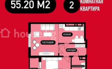 Купить квартиру Бишкек