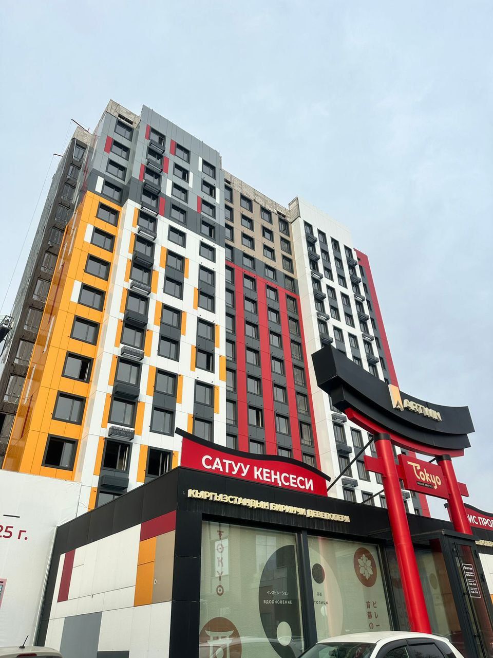 Продажа, Элитка, 2 ком, 76 м2, этаж 5/16, ж/к Tokyo (Токио), Сост: Сдан ПСО - фото 2