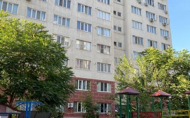  Агентство недвижимости