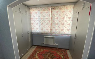 Купить квартиру Бишкек