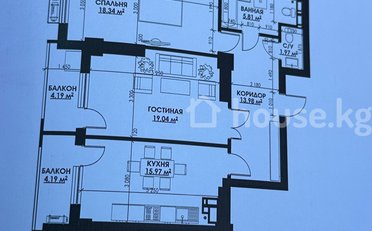Купить квартиру Бишкек