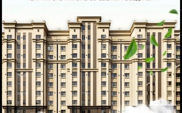  Агентство недвижимости