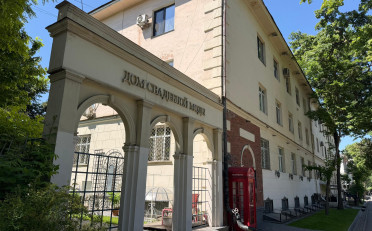  Агентство недвижимости