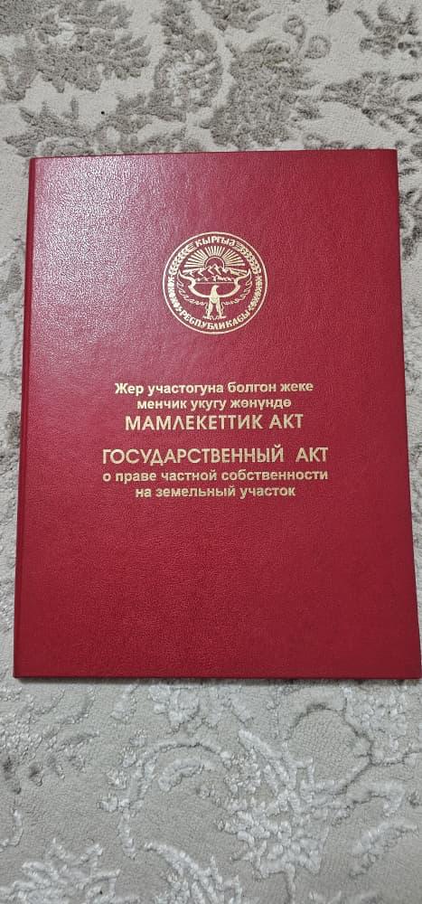 Участок, 100 соток - фото 2