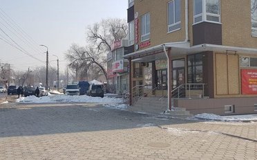 Купить квартиру Бишкек