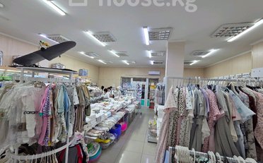  Агентство недвижимости