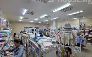 Купить квартиру Бишкек